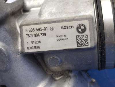 Рейка рульова BMW 5 G30 (2016-2023)