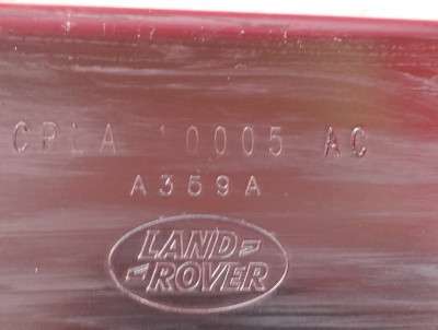 Підсилювач бампера передній Land Rover Range Rover Sport 2  ( 2017 - 2022 )