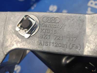 Педальний вузол Audi Q5 (2014-2017) LCI