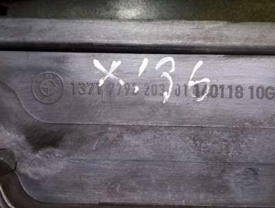 Кришка повітряного фільтра (корпус повітряного фільтра) BMW X5 E53 (2003-2006) рестайл
