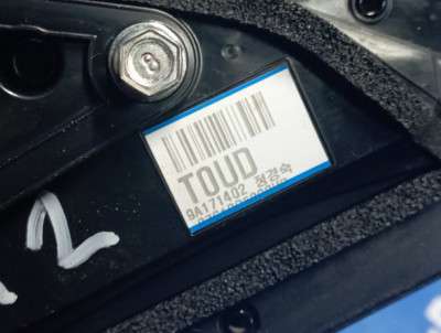 Дзеркало дверей бічне ліве KIA NIRO 2019 - 2022