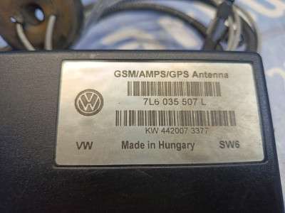 Антена Volkswagen Touareg (2007-2010) рестайл