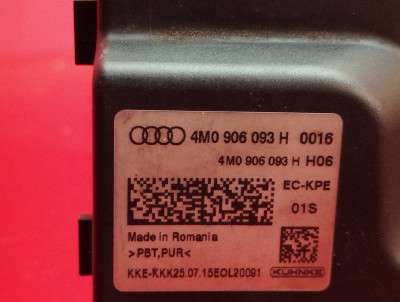 Блок керування паливним насосом Audi Q7 4M(2015-2020) - 4