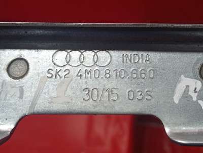 Кронштейн (тримач) ручки дверей Audi Q7 4M(2015-2020)