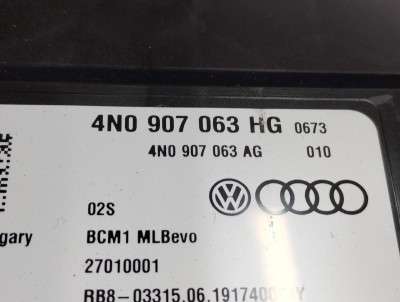 Блок комфорту Audi E-TRON - 4