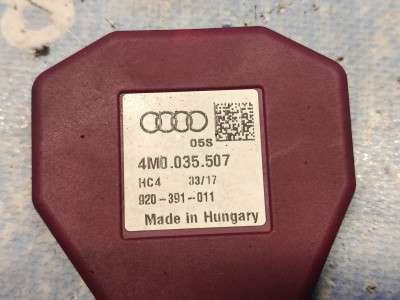 Підсилювач антени Audi Q7 4M(2015-2020)