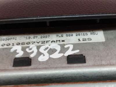 Подушка безпеки в кермо Volkswagen Touareg (2007-2010) рестайл