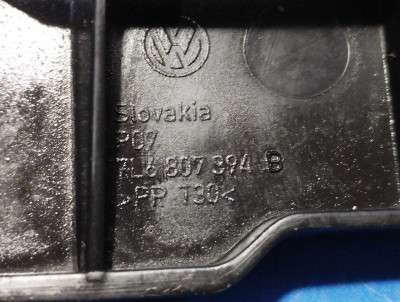 Кронштейн (кріплення) заднього бампера правий Volkswagen Touareg (2003-2006) дорестайл