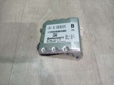 Камера в лобове скло Mercedes GL X166