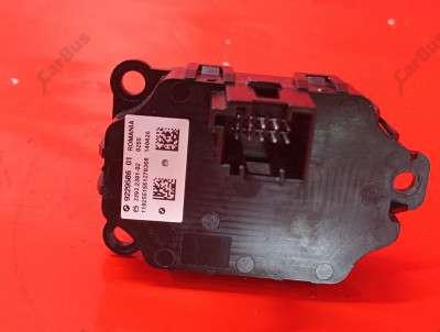 Кнопка старт стоп (запуск двигуна) BMW X3 F25 (2010-2017)