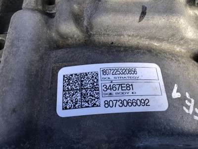 КПП автомат (автоматична коробка) Ford Escape 3 FL ( 2012 - 2019 )