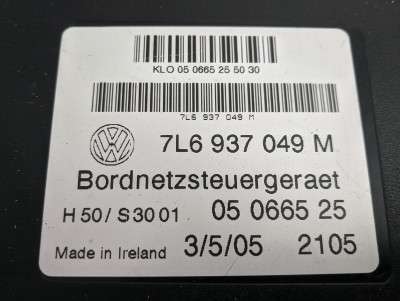 Блок управления бортовой сети Volkswagen Touareg (2007-2010) рестайл