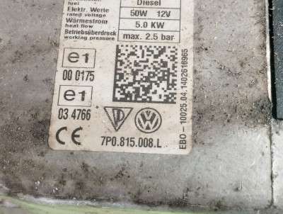Отопитель автономный (Webasto) Volkswagen Touareg NF (2010-2014)