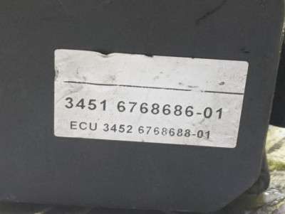 Модуль (блок) ABS BMW X5 E53 (2003-2006) рестайл