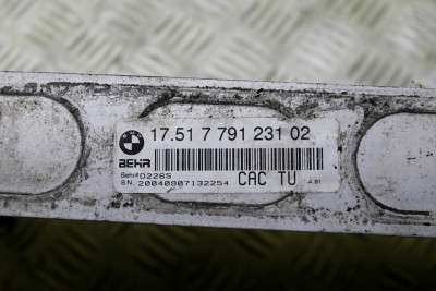 Інтеркулер (радіатор інтеркулера) BMW X5 E53 (2003-2006) рестайл
