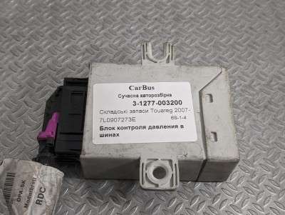 Блок контролю тиску в шинах Volkswagen Touareg (2007-2010) рестайл