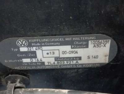 Фаркоп (прицепное устройство) Volkswagen Touareg (2003-2006) дорестайл
