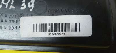 накладка задней консоли Mercedes ML W164 (2005-2011)