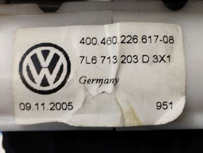 Куліса КПП Volkswagen Touareg (2003-2006) дорестайл - 4