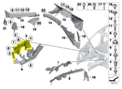 Защита рулевой рейки BMW X5 E70 (2010-2013) рестайл