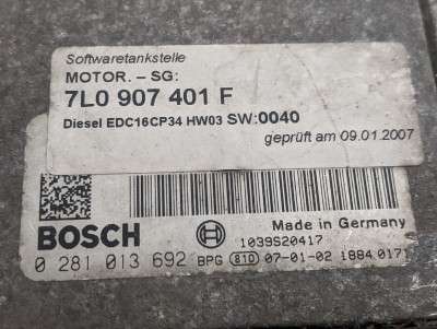 Блок керування двигуном Volkswagen Touareg (2007-2010) рестайл