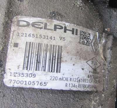 Компресор кондиціонера Renault Trafic II, Opel Vivaro II, Nissan Primastar II (2001-2006) дорестайл
