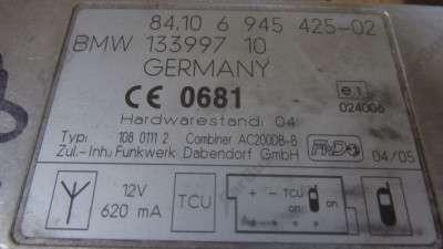 Антена BMW X5 E53 (2003-2006) рестайл