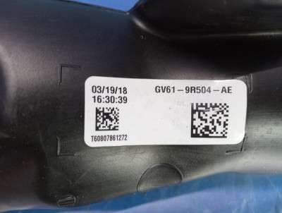Патрубок повітряний Ford Escape 3 FL ( 2012 - 2019 )