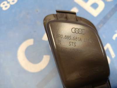 Ручка складывания сидения Audi Q5 (2014-2017) LCI