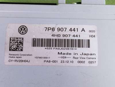 Блок управления камерой Volkswagen Touareg NF (2010-2014)