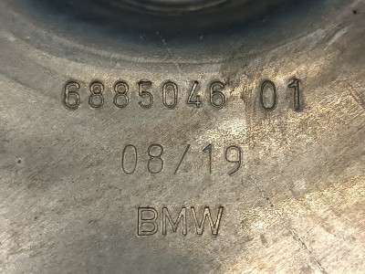 Реактивна тяга передньої підвіски BMW X7 G07 (2018-2022)