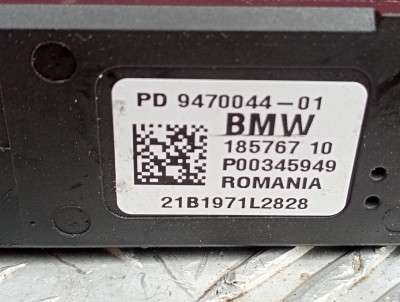 Блок предохранителей BMW X5 G05 (2019-2025)