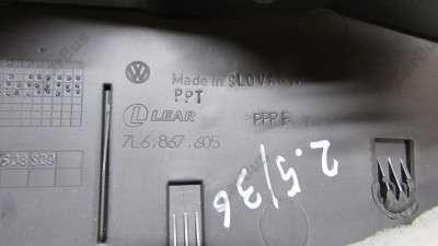 Обшивка кришки (двері) багажника Volkswagen Touareg (2003-2006) дорестайл