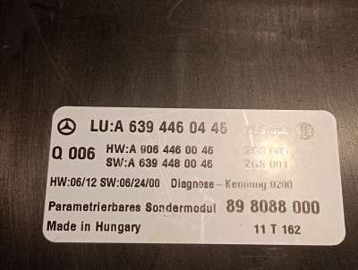 Блок фаркопа Mercedes-Benz Vito W 639 (2010-2014) рестайл