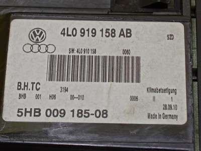 Панель керування клімат-контролю Audi Q7 (2010-2015)