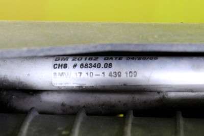 Касета радіаторів BMW X5 E53 (2003-2006) рестайл