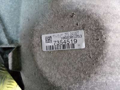КПП автомат (автоматична коробка) BMW X5 E70 (2007-2010) дорестайл