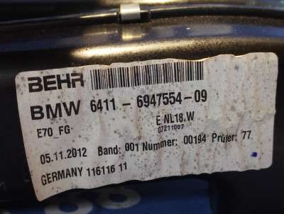 Моторчик (двигун) пічки BMW X5 E70 (2010-2013) рестайл