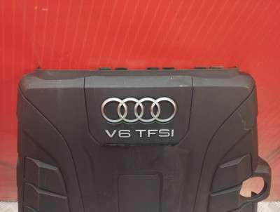 Накладка декоротивна (на ДВС) Audi Q7 4M(2015-2020)