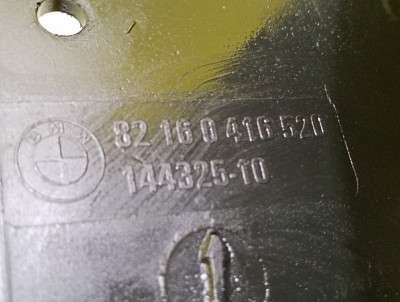 Бризговик задній BMW X5 E70 (2010-2013) рестайл