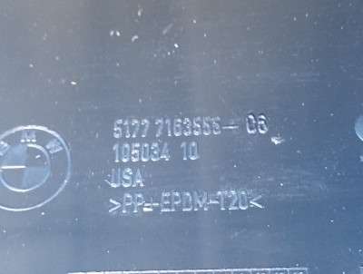 Накладка декоративная на порог левая BMW X5 E70 (2007-2010) дорестайл
