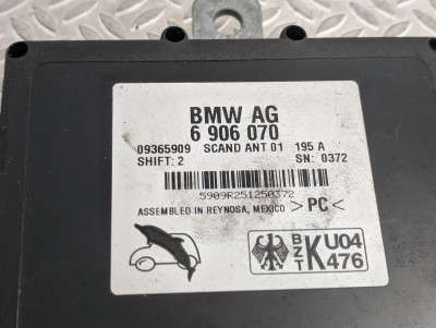Антена BMW X5 E53 (2003-2006) рестайл
