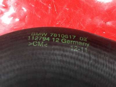 Патрубок інтеркулера BMW X3 F25 (2010-2017)
