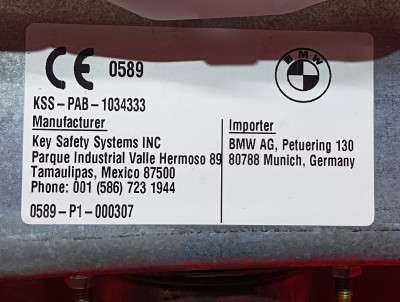 Подушка безпеки в коліна BMW X5 F15 (2013-2018)