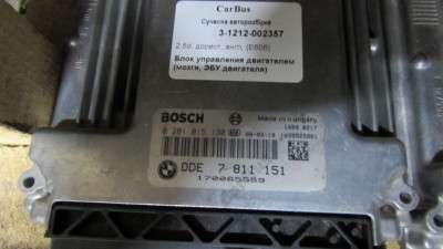 Блок керування двигуном BMW 5 E60 (2003-2009)