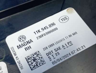 Ліхтар задній правий ID 4