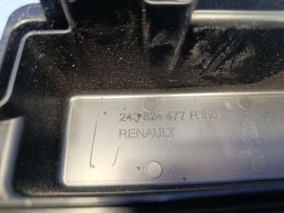 Кришка блоку запобіжників Renault Zoe (2012-2019)