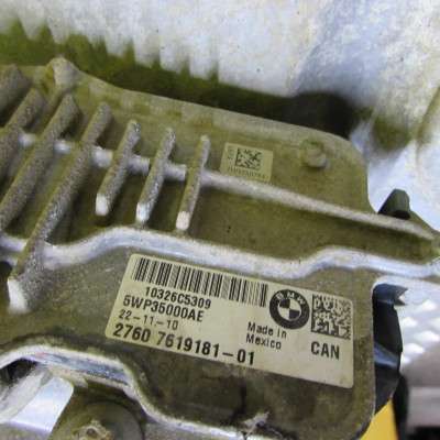 Роздавальна коробка (роздатка) BMW X5 E70 (2010-2013) рестайл