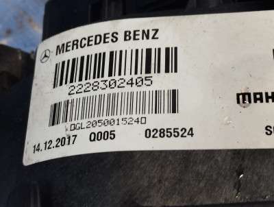 Опалювач у зборі (пічка) Mercedes-Benz S 560