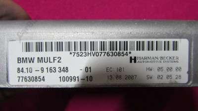 Блок BMW MULF2 BMW X5 E70 (2007-2010) дорестайл